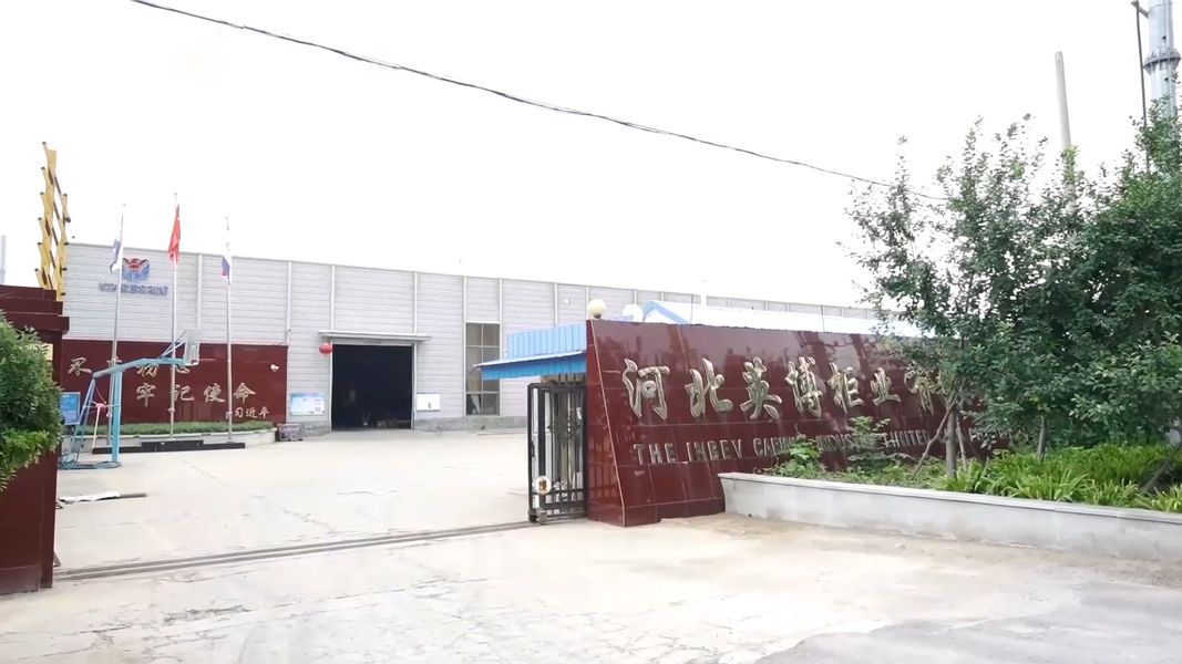 China Hebei Yingbo Safe Boxes Co., Ltd Perfil da empresa 