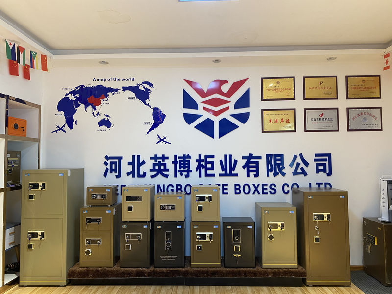 Hebei Yingbo Safe Boxes Co., Ltd