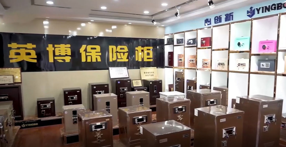 Hebei Yingbo Safe Boxes Co., Ltd