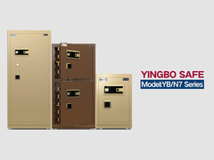 Bloqueio de impressões digitais inteligentes, parafusos sólidos, caixa de segurança de escritório YB/N7