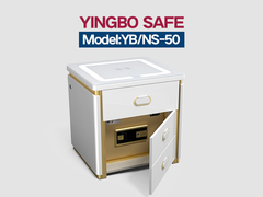 Carregamento sem fio da caixa de segurança branca inteligente YB/NS