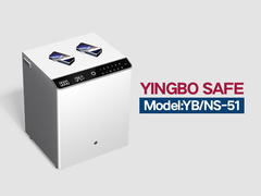 Mesa de cabeceira de aço sólido YB-NS branco