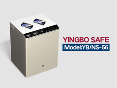 Caixa de creme de cama de aço sólido YB-NS