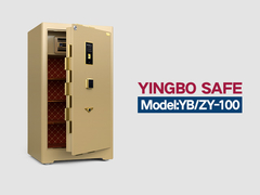 Cofre forte comercial YB-ZY-100